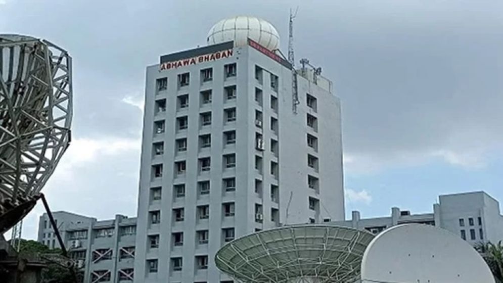 লঘুচাপ নিয়ে যে বার্তা দিল আবহাওয়া অফিস