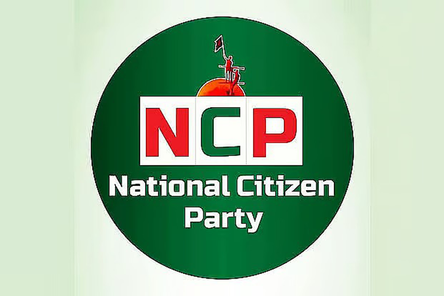 NCP threatens political movement if denied ‘Shapla’ as electoral symbol