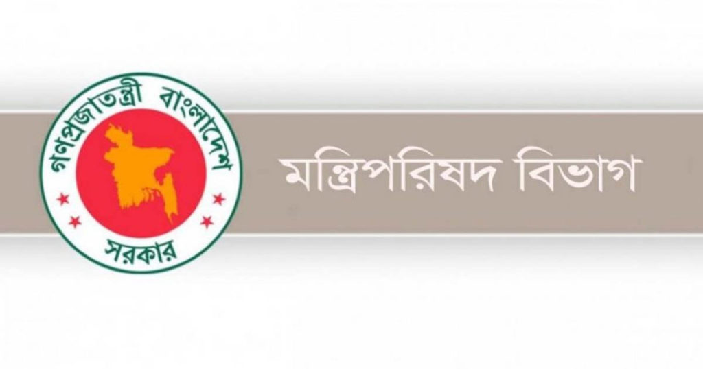 ১৬ জুলাই রাষ্ট্রীয় শোক ঘোষণা