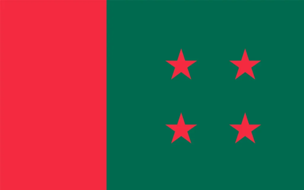 বিবিসি বাংলার প্রতিবেদন কলকাতায় ‌‘পার্টি অফিস’ খুলে আওয়ামী লীগের শেষরক্ষার চেষ্টা