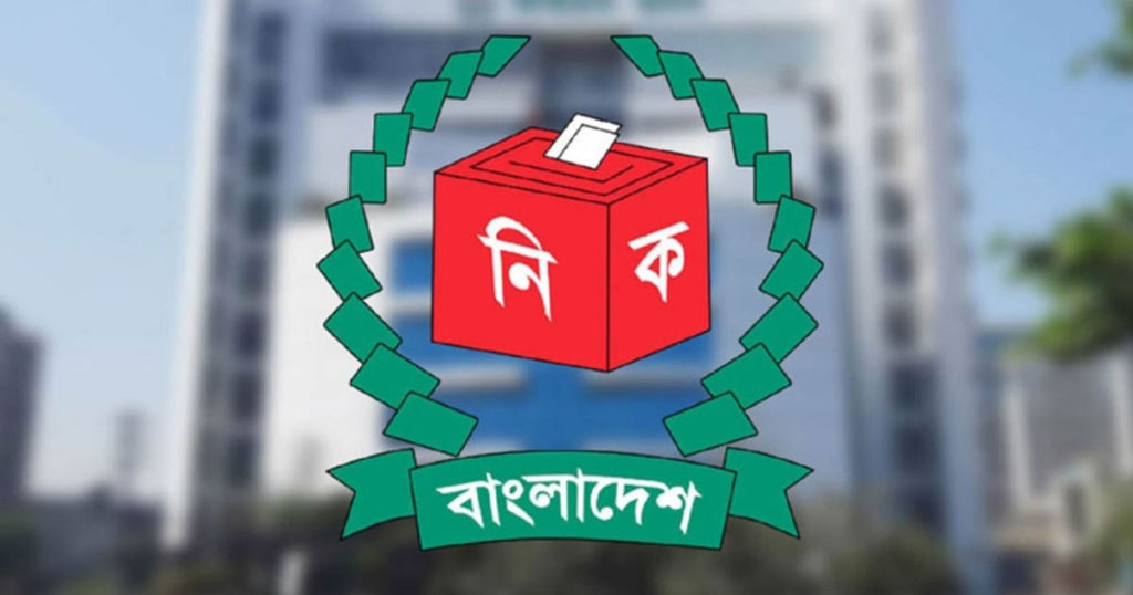 নির্বাচনে চোখ বিদেশিদের মার্কিন ভারপ্রাপ্ত রাষ্ট্রদূতের সিরিজ বৈঠক, আসছে ইউরোপের প্রতিনিধিদল, তৎপরতা কানাডা অস্ট্রেলিয়ার দূতদেরও
