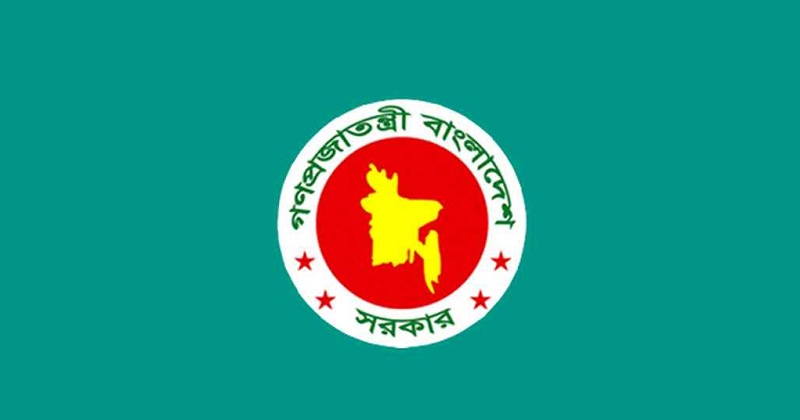 নির্বাচন ২০২৬ সালের ফেব্রুয়ারির প্রথমার্ধেই অনুষ্ঠিত হবে