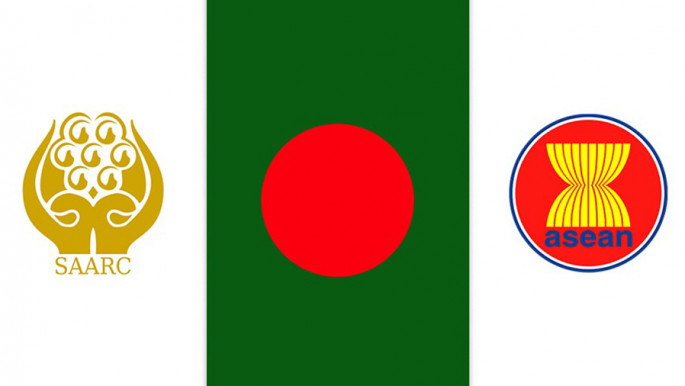 Bangladesh working to revive SAARC, pursuing ASEAN membership: CA  Muhammad Yunus expressed gratitude to the international community for its continued support for the interim government since it assumed office in August last year