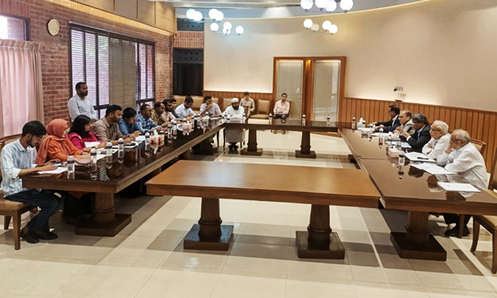 জুলাইযোদ্ধাদের সঙ্গে ঐকমত্য কমিশনের বৈঠক