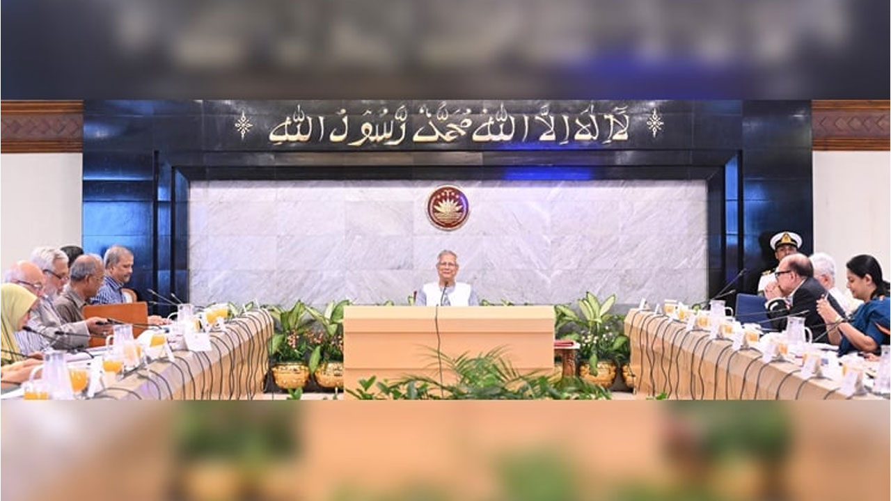 অন্তর্বর্তীকালীন সরকারের উপদেষ্টা পরিষদের বৈঠক অনুষ্ঠিত