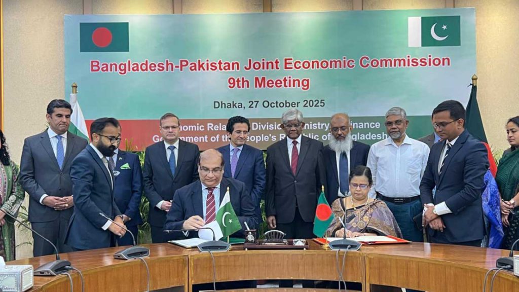 বাংলাদেশ-পাকিস্তান হালাল পণ্য রপ্তানি সহযোগিতা: সমঝোতা স্মারক সই