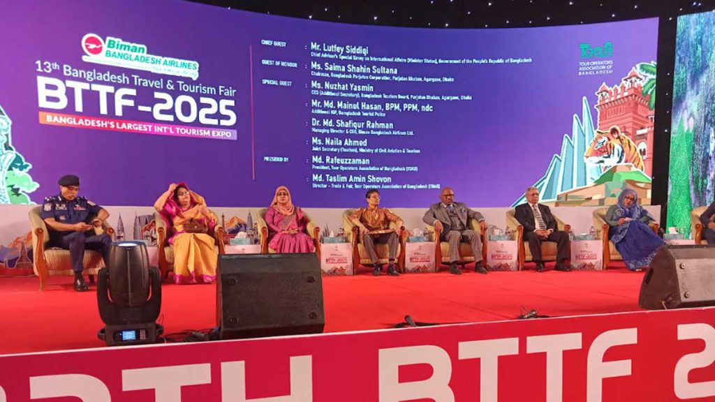 ১৩তম বিমান বাংলাদেশ ট্রাভেল অ্যান্ড ট্যুরিজম ফেয়ার ২০২৫ শুরু