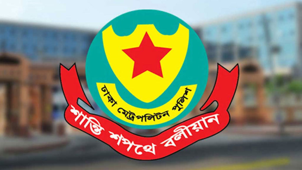 ঢাকায় ট্রাফিক আইন লঙ্ঘনকারীদের বিরুদ্ধে ডিএমপির অভিযান: ১২৪৩টি মামলা দায়ের