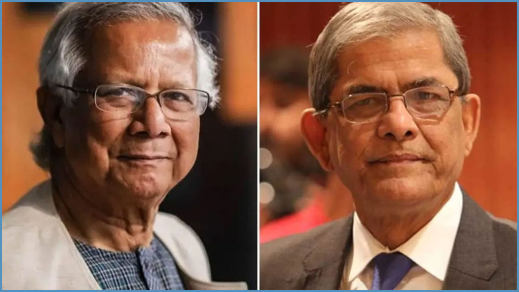 ড. মুহাম্মদ ইউনূসের সঙ্গে বিএনপির প্রতিনিধি দলের বৈঠক আজ সন্ধ্যায় যমুনা অতিথি ভবনে