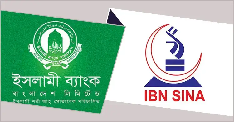 ইসলামী ব্যাংক ও ইবনে সিনার সঙ্গে জামায়াতের কোনো সম্পর্ক নেই: মিয়া গোলাম পরওয়ার