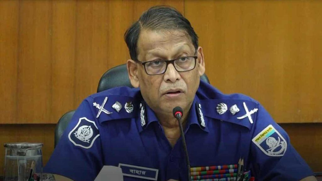 আইজিপি বাহারুল আলম: আগামী জাতীয় সংসদ নির্বাচন বাংলাদেশের পুলিশের জন্য একটি চ্যালেঞ্জ