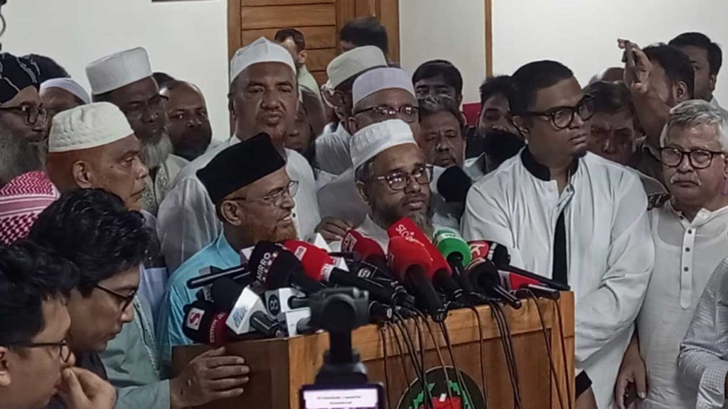 জামায়াতের দাবি, নভেম্বরের মধ্যেই গণভোট আয়োজন করতে হবে: সিইসির সঙ্গে বৈঠকে মাওলানা আব্দুল হালিম