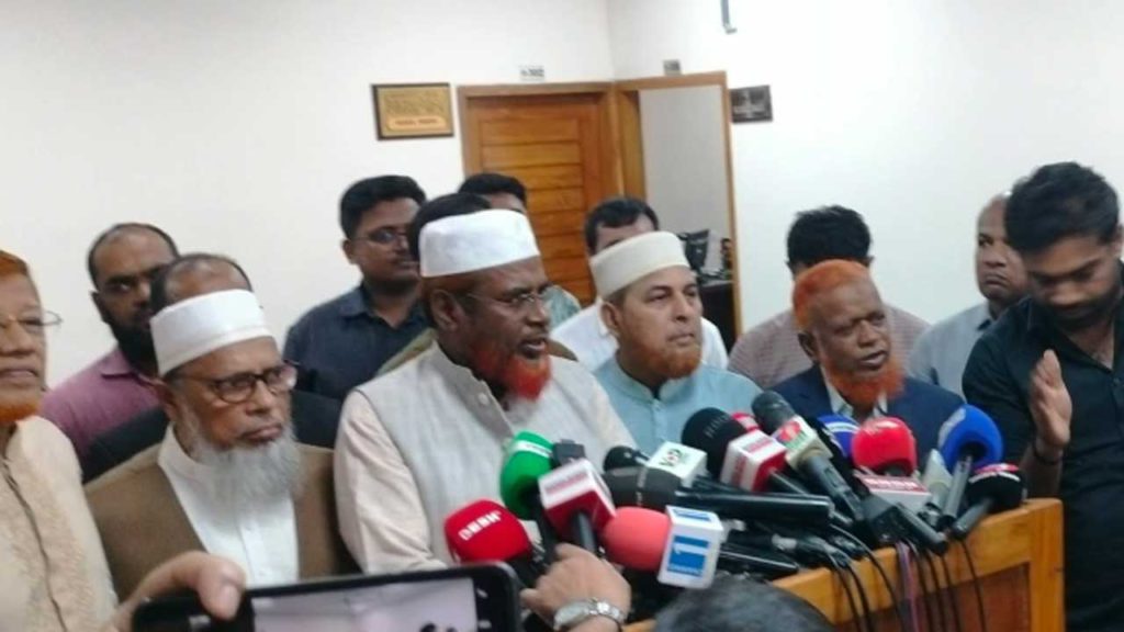 অবাধ ও সুষ্ঠু নির্বাচনের দাবিতে নির্বাচন কমিশনে জামায়াতের ১৮ দফা প্রস্তাব