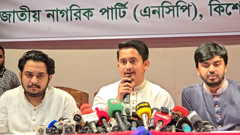 এনসিপির সারজিস আলম: প্রশাসনে পক্ষপাতদুষ্ট আচরণ রুখতে হবে, ভবিষ্যতে বড় ঘটনার আশঙ্কা