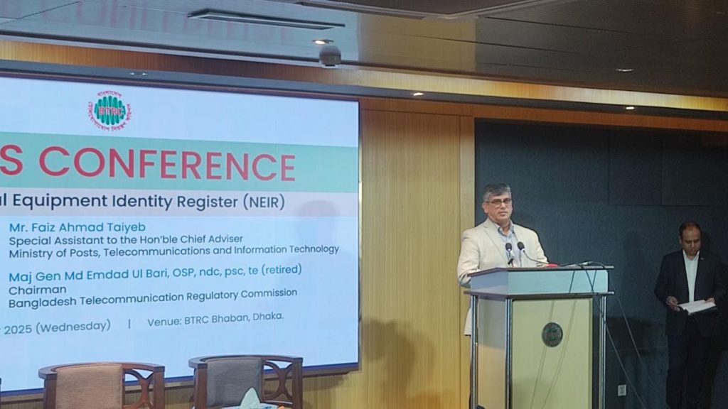 চোরাই ও অবৈধ মোবাইল নিয়ন্ত্রণে এনইআইআর চালু করছে বিটিআরসি অর্থনীতি ডেস্ক