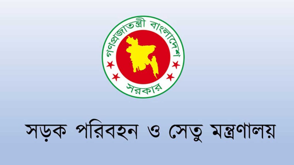 ফার্মগেট এলাকায় মেট্রোরেলের পিলার থেকে পড়া বিয়ারিং প্যাডে নিহত পথচারী, তদন্ত কমিটি গঠন