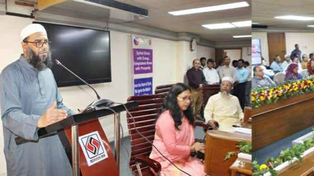 জ্বালানি খাতের আত্মনির্ভরতার জন্য আধুনিক প্রযুক্তি, দক্ষ মানবসম্পদ ও কার্যকর ব্যবস্থাপনা প্রয়োজন: সাইফুল ইসলাম