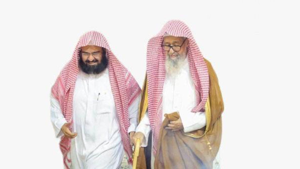 সৌদি আরবের নতুন গ্র্যান্ড মুফতি হিসেবে শায়খ সালেহ আল-ফাওযানের নিয়োগে শায়খ সুদাইসের অভিনন্দন