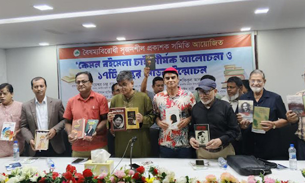 বইমেলা নিয়ে প্রধান উপদেষ্টার প্রেসসচিবের আশ্বাস: “মেলা হবে, বৈষম্যহীন হবে”