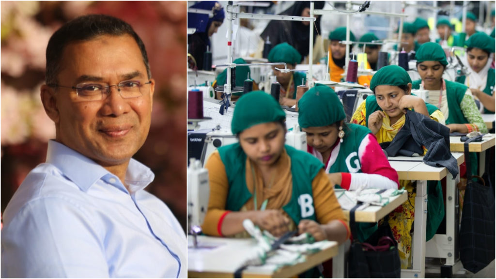 তারেক রহমানের ২০৩৪ সালের মধ্যে ট্রিলিয়ন ডলারের অর্থনীতি গঠনের ঘোষণা