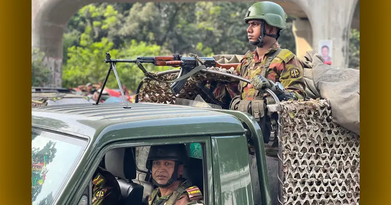 সেনাবাহিনীর কমিশনপ্রাপ্ত কর্মকর্তাদের নির্বাহী ম্যাজিস্ট্রেসি ক্ষমতার মেয়াদ আরও ৩ মাস ১৬ দিন বাড়ল
