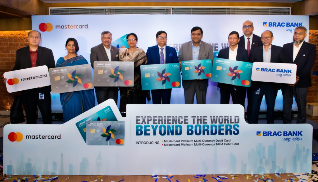 ব্র্যাক ব্যাংক চালু করলো মাস্টারকার্ড প্ল্যাটিনাম মাল্টিকরেন্সি ডেবিট কার্ড