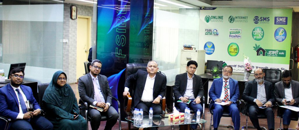ফার্স্ট সিকিউরিটি ইসলামী ব্যাংকের মহাখালী শাখার গ্রাহকদের সাথে প্রশাসক টিমের মতবিনিময় অনুষ্ঠিত