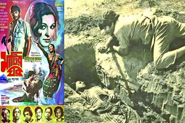 মাটির ঘর: নায়করাজ রাজ্জাক পারিশ্রমিক ছাড়াই অংশ নেন