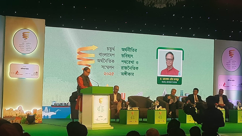 ডলার সংকট নেই, রমজানে পণ্যমূল্য স্থিতিশীল থাকবে: বাংলাদেশ ব্যাংক