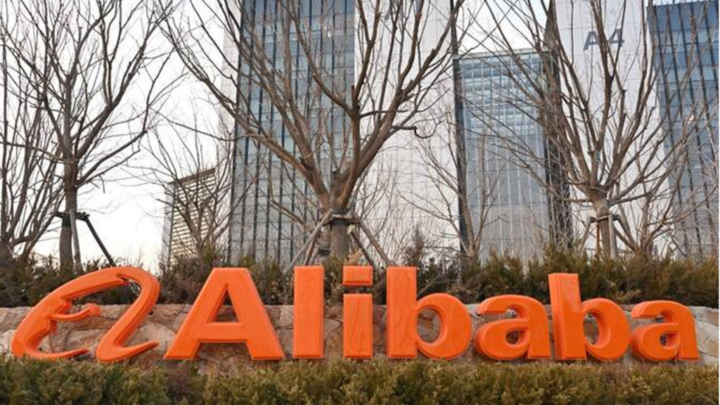 চীনা টেক জায়ান্ট আলিবাবা যুক্তরাষ্ট্রকে নিশানা করতে সাহায্যের অভিযোগ অস্বীকার