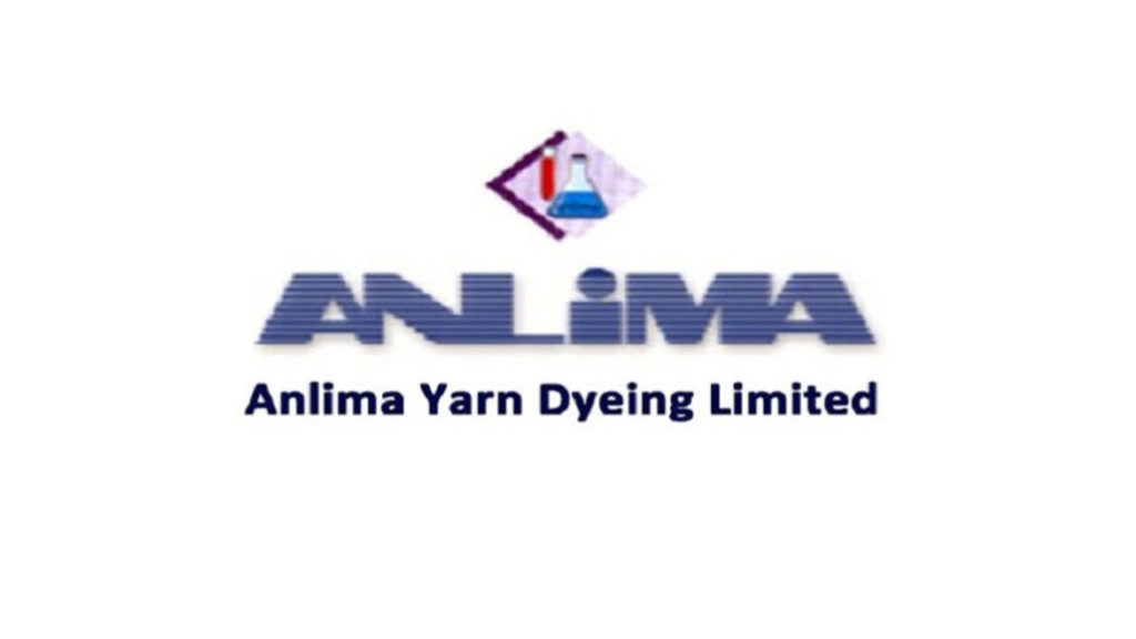 আনলিমা ইয়ার্ন ডায়িংয়ের আর্থিক সংকট গভীরতর, নিরীক্ষকের শঙ্কা কার্যক্রম চালিয়ে যাওয়া নিয়ে