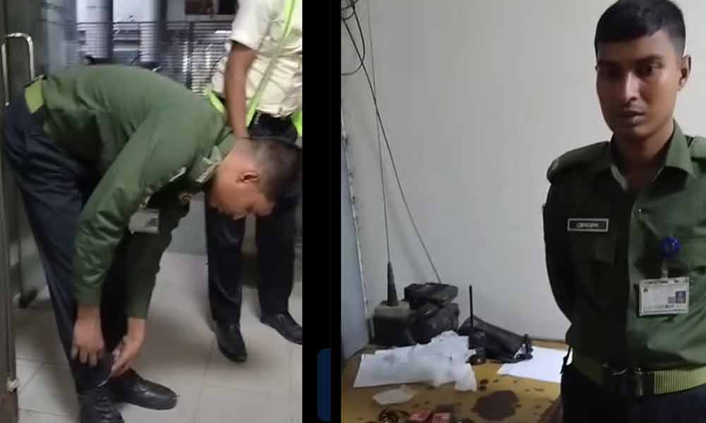 শাহজালাল বিমানবন্দরে কার্গো কমপ্লেক্স থেকে মোবাইল চুরি করতে গিয়ে আনসার সদস্য আটক