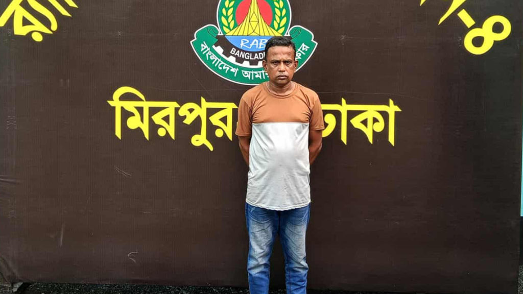 মোহাম্মদপুরে বিশ্ববিদ্যালয় শিক্ষার্থীকে বাসে হেনস্তা: অভিযুক্ত কন্ডাক্টর গ্রেপ্তার