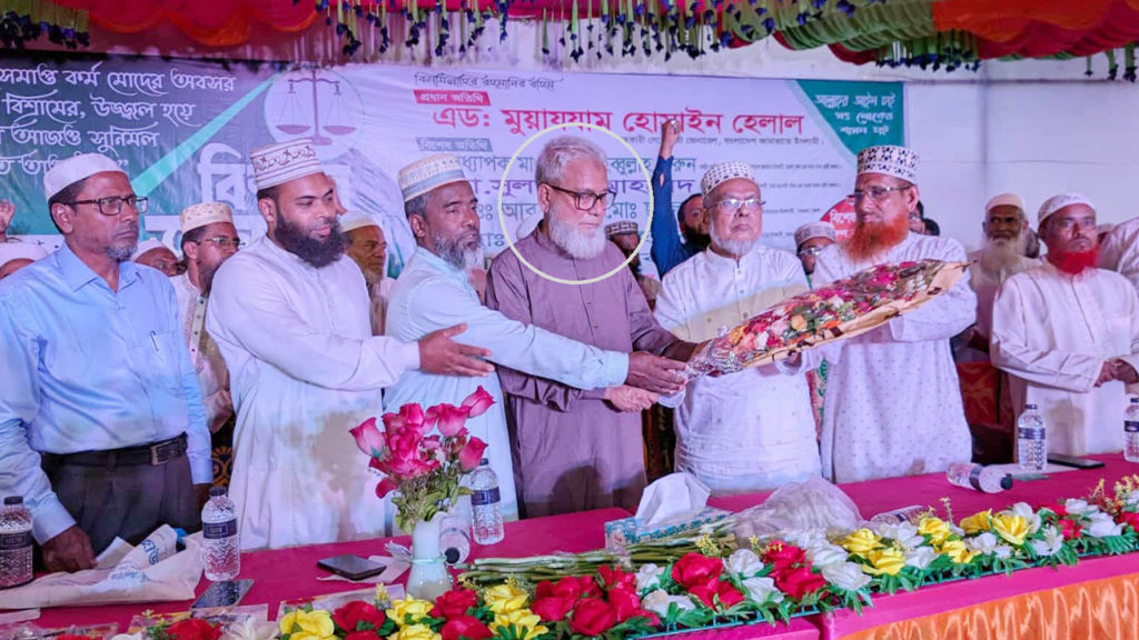 সাবেক উপজেলা চেয়ারম্যান মামুনের জামায়াতে যোগদান