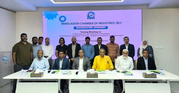 টিশন ইন বিজনেস: বাংলাদেশ প্রাসপেক্টিভ অ্যান্ড গ্লোবাল ইনসাইটস’ বিষয়ক প্রশিক্ষণ কর্মশালা অনুষ্ঠিত