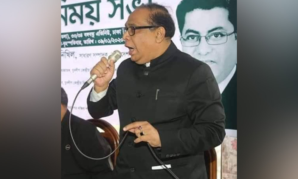 রাজধানীতে ঝটিকা মিছিলের অভিযোগে যুবলীগের সাবেক নেতা গ্রেপ্তার