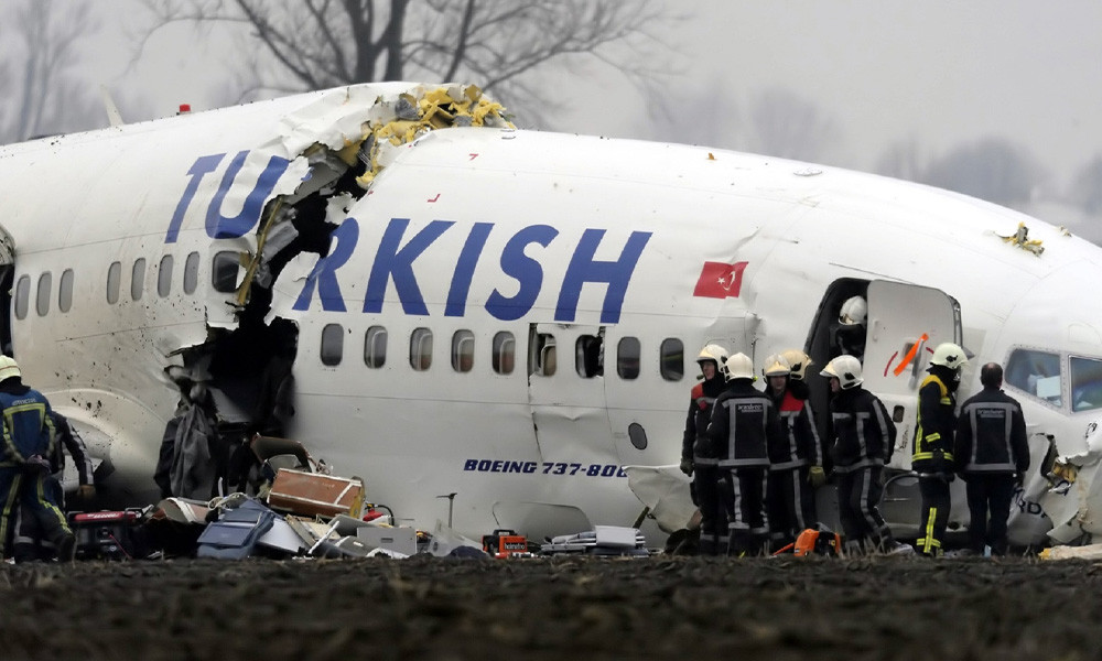 বোয়িং-এর বিরুদ্ধে ৭৩৭ ম্যাক্স দুর্ঘটনা সংক্রান্ত ফৌজদারি অভিযোগ খারিজ