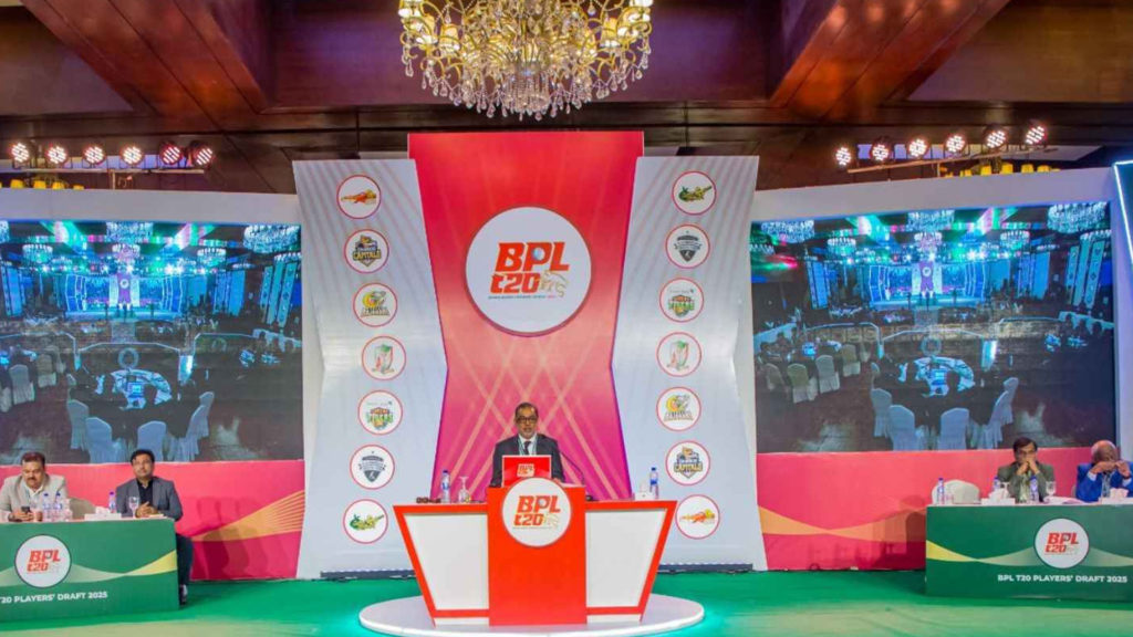 বিপিএল ২০২৪ নিলাম: তারিখ পিছিয়ে ২১ নভেম্বর, ১৭ তারিখে হবে না
