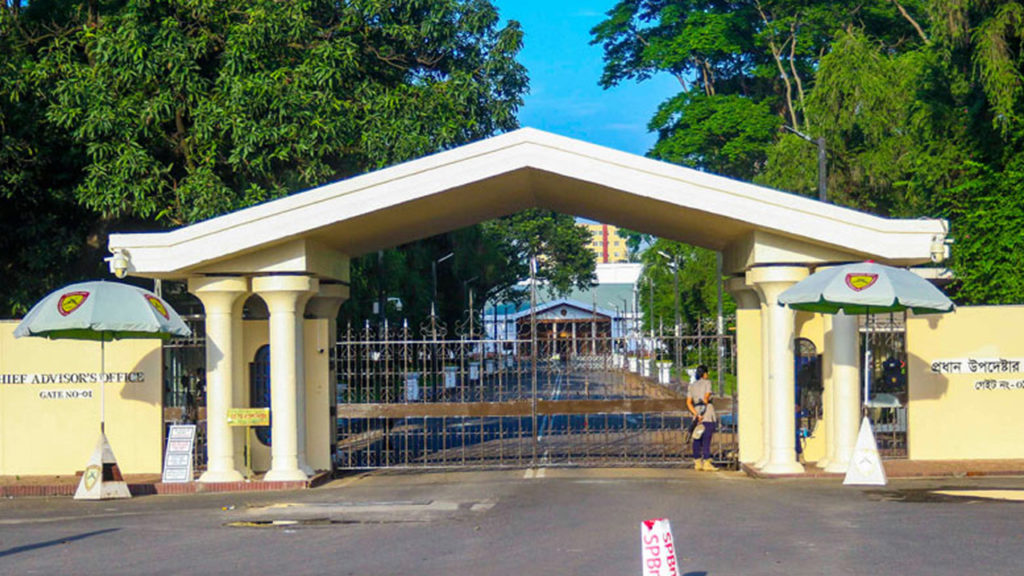 শেখ হাসিনা ও আসাদুজ্জামান খাঁন কামালের মৃত্যুদণ্ডের রায়কে কেন্দ্র করে সরকারের শান্তি ও সংযম বজায় রাখার আহ্বান