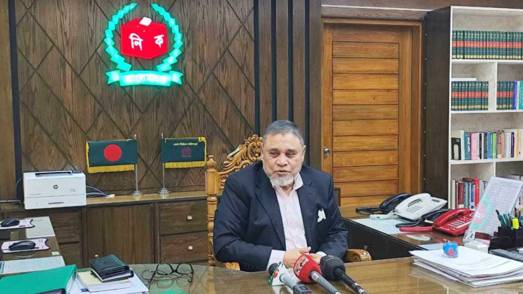 অবাধ ও গ্রহণযোগ্য নির্বাচন আয়োজনে প্রস্তুত নির্বাচন কমিশন: সিইসি এ এম এম নাসির উদ্দিন