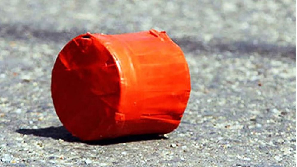 আন্তর্জাতিক অপরাধ ট্রাইব্যুনালের তদন্ত সংস্থার সামনে ককটেল বিস্ফোরণ