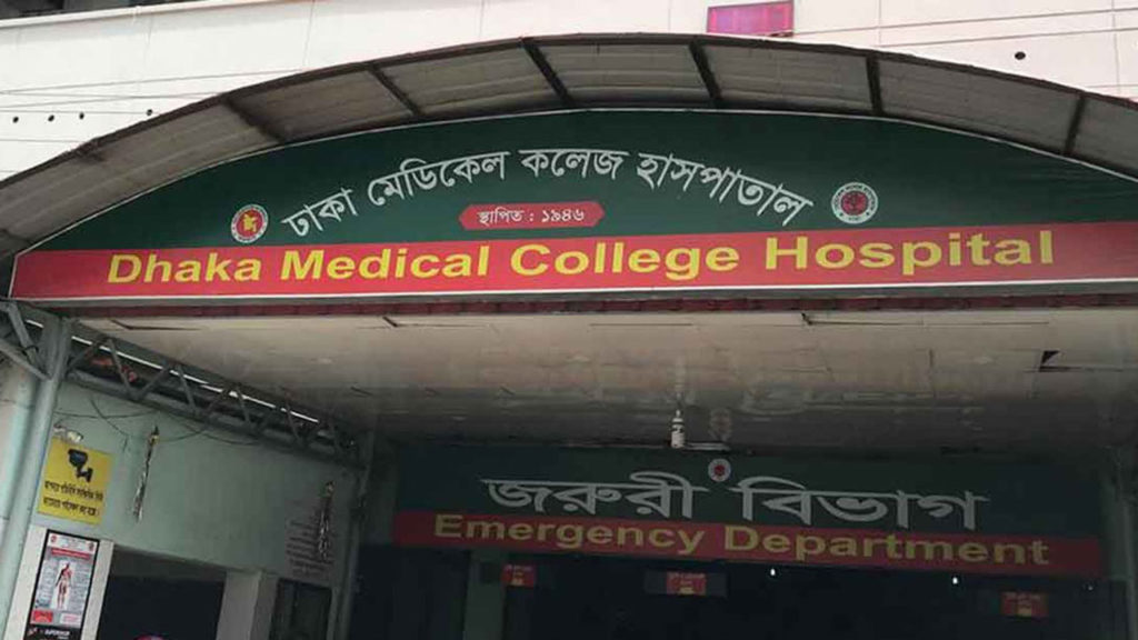 উত্তরায় গাড়িচাপায় মাছ ব্যবসায়ীর মৃত্যু