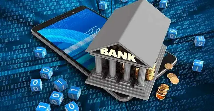 ১২ প্রতিষ্ঠান বাংলাদেশ ব্যাংকে ডিজিটাল ব্যাংক স্থাপনের আবেদন করেছে