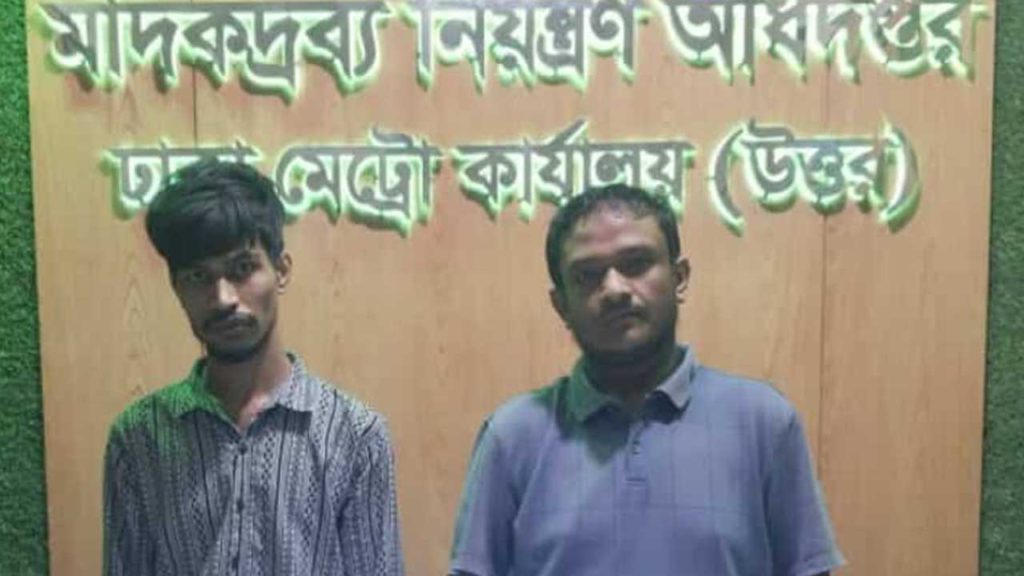 ড্রয়ারে লুকানো ইয়াবা উদ্ধার, এমবিবিএস চিকিৎসক ও সহযোগী গ্রেপ্তার