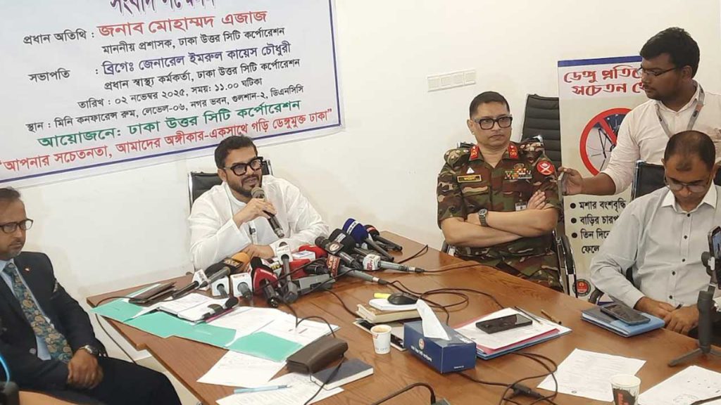 মনিটরিং ব্যবস্থা জোরদারে ডেঙ্গু পরিস্থিতির উন্নতি: ডিএনসিসি প্রশাসক