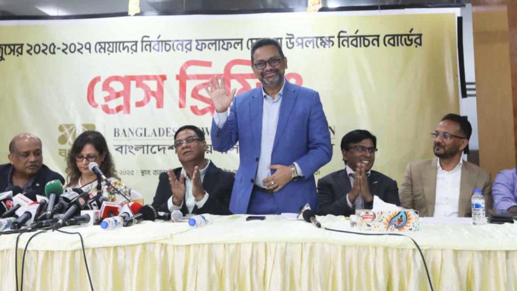 বাজুসের সভাপতি নির্বাচিত হলেন এনামুল হক খান দোলন