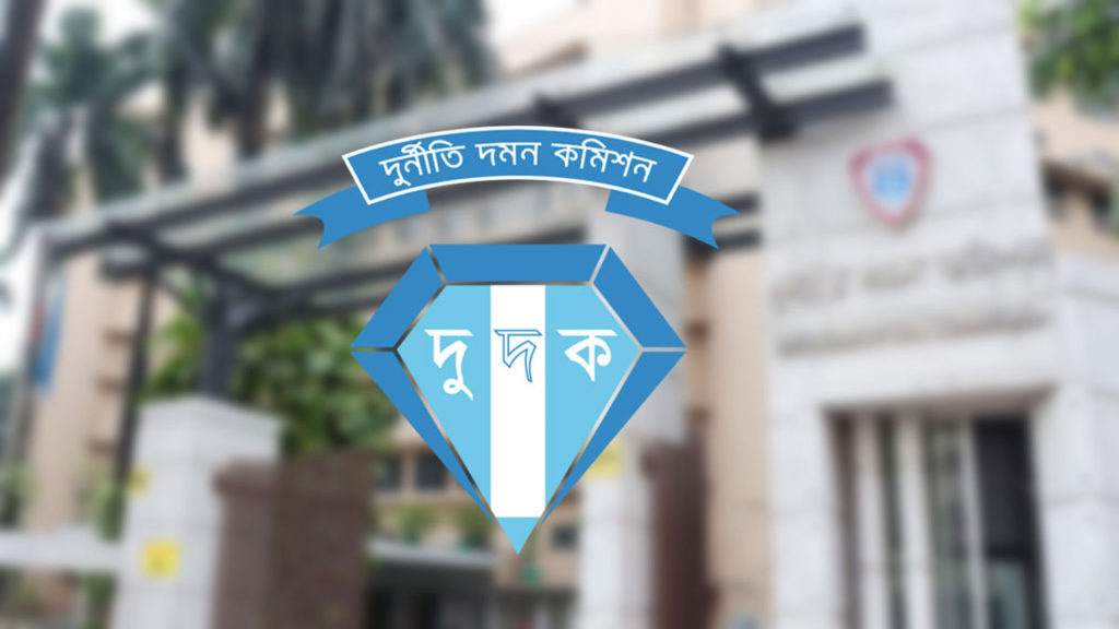 পাঁচ দেশে কাগুজে রপ্তানি ও কোটি টাকার অনুদান জালিয়াতির মামলা