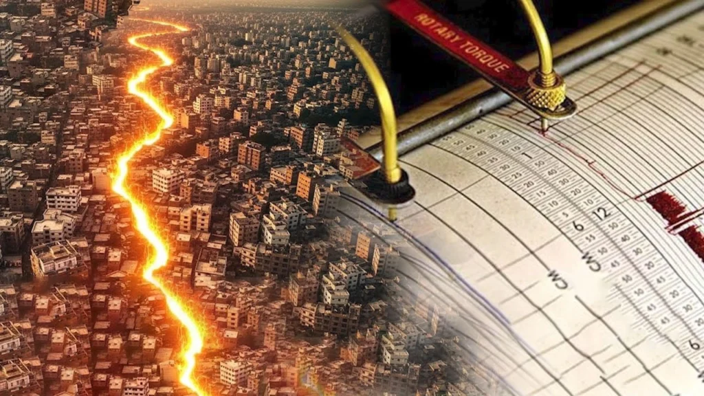 বিশ্বজুড়ে ভূমিকম্পের বৃদ্ধি