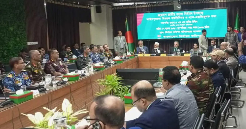 ইলেকশন নিরাপত্তা: তফসিল ঘোষণার আগে ইসির গুরুত্বপূর্ণ বৈঠক