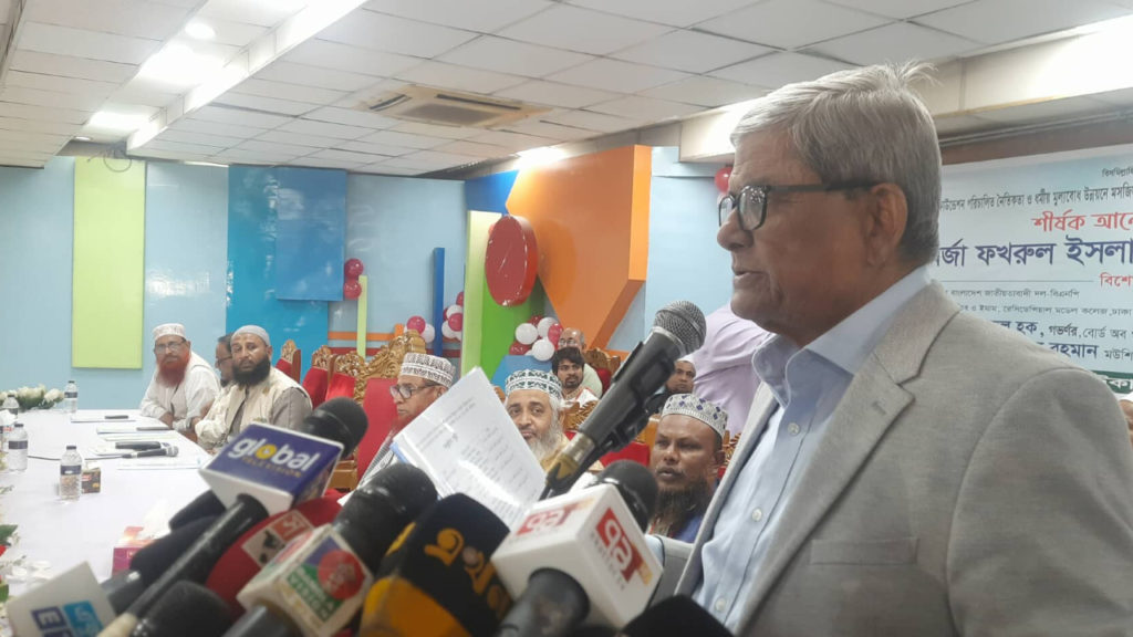 গণভোট বিষয়ে সাধারণ মানুষের ধারণা সীমিত: ফখরুল